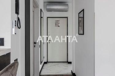 2-rooms apartment apartment by the address st. Pr Vyacheslava Chernovola (area 62,0 m2) - Atlanta.ua - photo 56