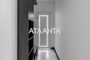 2-rooms apartment apartment by the address st. Pr Vyacheslava Chernovola (area 62,0 m2) - Atlanta.ua - photo 57