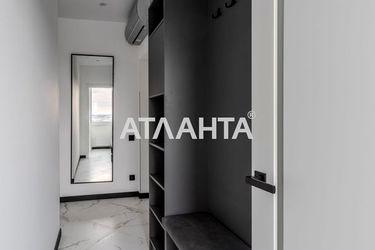 2-rooms apartment apartment by the address st. Pr Vyacheslava Chernovola (area 62,0 m2) - Atlanta.ua - photo 58