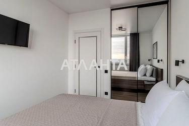 2-rooms apartment apartment by the address st. Pr Vyacheslava Chernovola (area 62,0 m2) - Atlanta.ua - photo 59