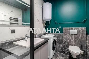 2-rooms apartment apartment by the address st. Pr Vyacheslava Chernovola (area 62,0 m2) - Atlanta.ua - photo 63