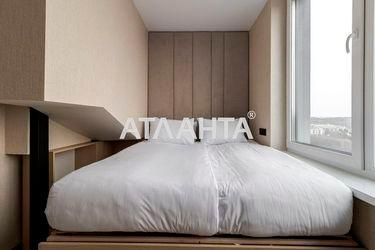 2-rooms apartment apartment by the address st. Pr Vyacheslava Chernovola (area 62,0 m2) - Atlanta.ua - photo 41