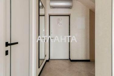 2-rooms apartment apartment by the address st. Pr Vyacheslava Chernovola (area 62,0 m2) - Atlanta.ua - photo 51