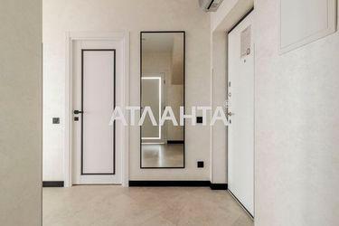2-rooms apartment apartment by the address st. Pr Vyacheslava Chernovola (area 62,0 m2) - Atlanta.ua - photo 52