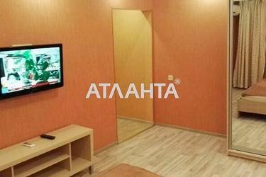 1-room apartment apartment by the address st. Obolonskiy prosp (area 32,0 m2) - Atlanta.ua - photo 19
