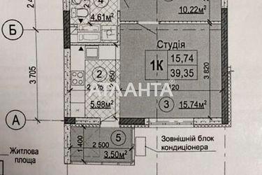 1-комнатная квартира по адресу ул. Семьи Кульженков (площадь 39,0 м2) - Atlanta.ua - фото 7