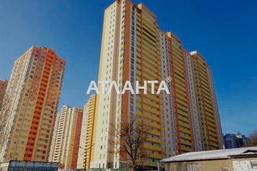 1-room apartment apartment by the address st. Semi Kulzhenkov (area 39,0 m2) - Atlanta.ua - photo 6