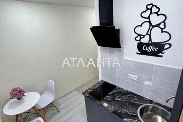 1-room apartment apartment by the address st. Nebesnoy Sotni pr Zhukova marsh pr Leninskoy iskry pr (area 26,0 m2) - Atlanta.ua - photo 9
