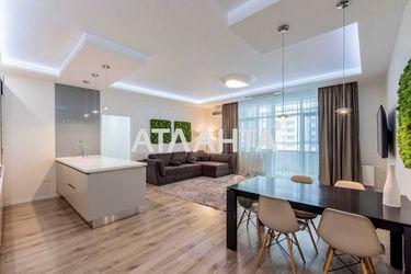 3-rooms apartment apartment by the address st. Evgeniya Konovaltsa (area 157,5 m2) - Atlanta.ua - photo 24