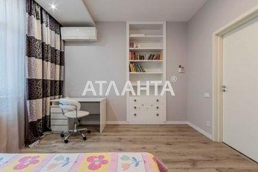 3-rooms apartment apartment by the address st. Evgeniya Konovaltsa (area 157,5 m2) - Atlanta.ua - photo 43