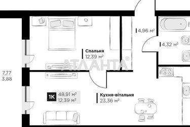 1-room apartment apartment by the address st. Galitskaya (area 48,9 m2) - Atlanta.ua - photo 7