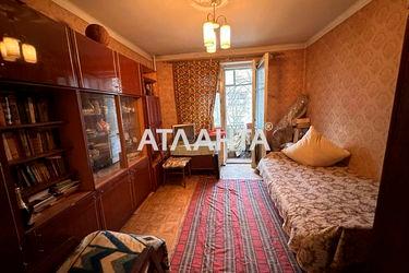 2-rooms apartment apartment by the address st. Srednefontanskaya (area 54,0 m2) - Atlanta.ua - photo 20