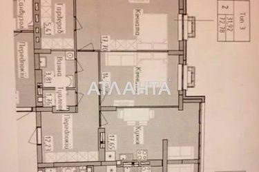 2-rooms apartment apartment by the address st. Roksolyani (area 73,0 m2) - Atlanta.ua - photo 22
