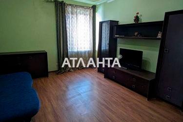 2-rooms apartment apartment by the address st. Kulisha (area 46,8 m2) - Atlanta.ua - photo 37