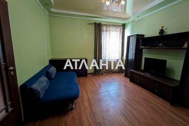 2-rooms apartment apartment by the address st. Kulisha (area 46,8 m2) - Atlanta.ua - photo 39