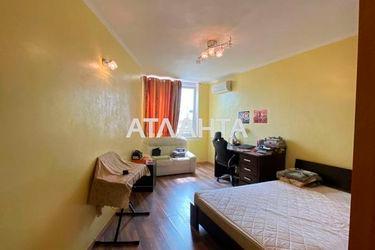 3-rooms apartment apartment by the address st. Observatornyy per Ton Dyk Tkhana per (area 127,7 m2) - Atlanta.ua - photo 43