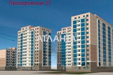 1-room apartment apartment by the address st. Prokhorovskaya Khvorostina (area 44,6 m2) - Atlanta.ua - photo 6