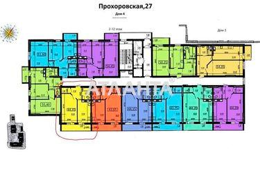 1-room apartment apartment by the address st. Prokhorovskaya Khvorostina (area 44,6 m2) - Atlanta.ua - photo 10