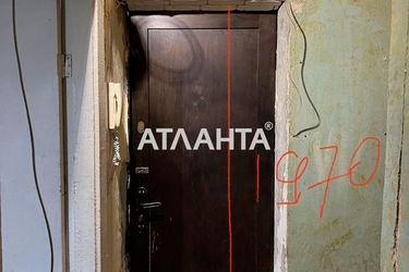 1-room apartment apartment by the address st. Filatova ak (area 0) - Atlanta.ua - photo 23
