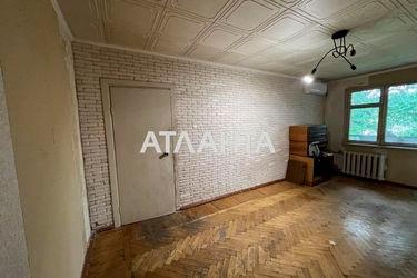 1-room apartment apartment by the address st. Filatova ak (area 0) - Atlanta.ua - photo 25
