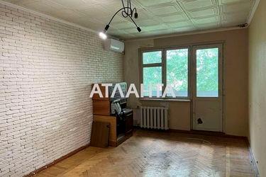 1-room apartment apartment by the address st. Filatova ak (area 0) - Atlanta.ua - photo 29