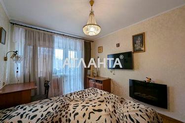 2-rooms apartment apartment by the address st. Karmena Romana 1 y Proletarskiy per (area 48,5 m2) - Atlanta.ua - photo 19