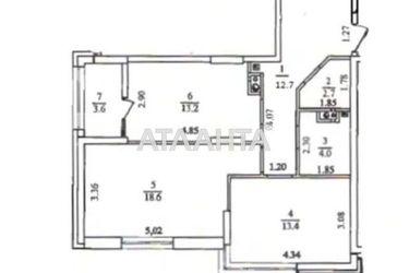 2-rooms apartment apartment by the address st. Bocharova gen (area 68,2 m2) - Atlanta.ua - photo 14