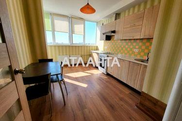 1-room apartment apartment by the address st. Rustaveli shota (area 41,5 m2) - Atlanta.ua - photo 11