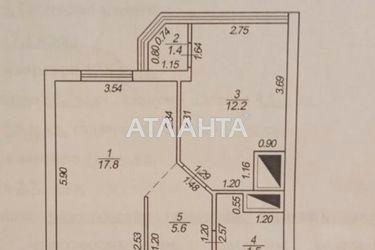 1-room apartment apartment by the address st. Rustaveli shota (area 41,5 m2) - Atlanta.ua - photo 19