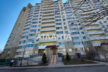 1-room apartment apartment by the address st. Rustaveli shota (area 41,5 m2) - Atlanta.ua - photo 20