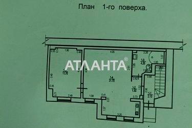4+-rooms apartment apartment by the address st. Bolshaya arnautskaya Chkalova (area 90,0 m2) - Atlanta.ua - photo 36