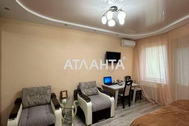 1-room apartment apartment by the address st. Raduzhnyy m n (area 34,6 m2) - Atlanta.ua - photo 16