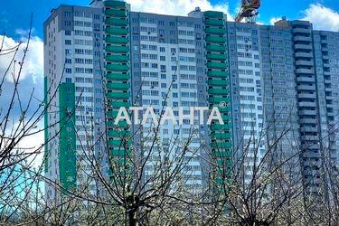 1-комнатная квартира по адресу ул. Лесная (площадь 42,0 м2) - Atlanta.ua - фото 48