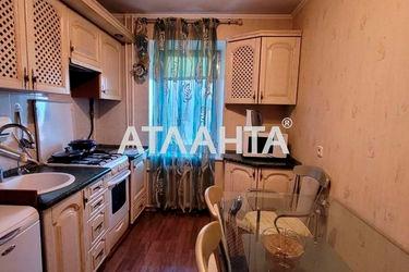 2-rooms apartment apartment by the address st. Yadova Sergeya Yubileynaya (area 60,0 m2) - Atlanta.ua - photo 19