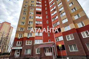 1-room apartment apartment by the address st. Koneva (area 33,0 m2) - Atlanta.ua - photo 54