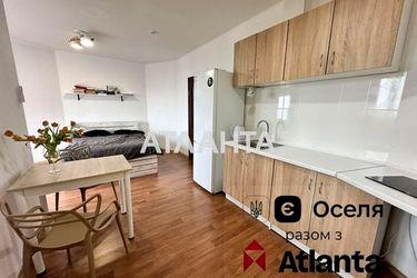 1-room apartment apartment by the address st. Koneva (area 33,0 m2) - Atlanta.ua - photo 30