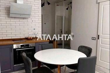 1-room apartment apartment (area 44,6 m2) - Atlanta.ua - photo 23