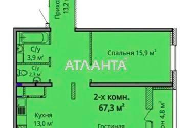 2-rooms apartment apartment by the address st. Zhabotinskogo Proletarskaya (area 70,0 m2) - Atlanta.ua - photo 12