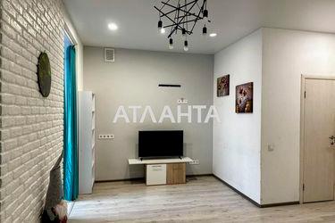 1-room apartment apartment by the address st. Grushevskogo Mikhaila Bratev Achkanovykh (area 40,3 m2) - Atlanta.ua - photo 14
