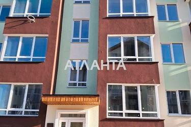 2-rooms apartment apartment by the address st. Dmitriya Lutsenko Kreysera Avrora (area 66,4 m2) - Atlanta.ua - photo 41