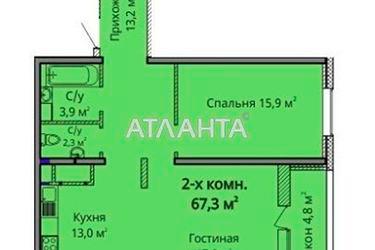 2-rooms apartment apartment by the address st. Zhabotinskogo Proletarskaya (area 67,3 m2) - Atlanta.ua - photo 8