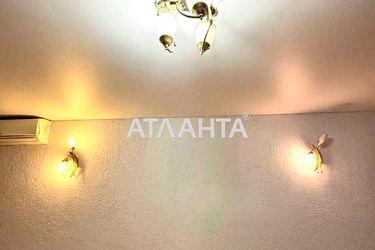 2-rooms apartment apartment by the address st. Marselskaya (area 47,5 m2) - Atlanta.ua - photo 25
