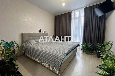 2-rooms apartment apartment by the address st. Grushevskogo Mikhaila Bratev Achkanovykh (area 56,7 m2) - Atlanta.ua - photo 12