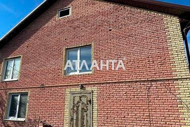 House by the address st. 2 y Stepnoy per (area 154,0 m2) - Atlanta.ua - photo 6