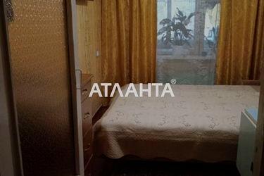 3-rooms apartment apartment by the address st. Ul Sosnitskaya (area 87,0 m2) - Atlanta.ua - photo 16