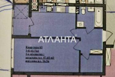 1-комнатная квартира по адресу Трускавецкая ул. (площадь 42,0 м2) - Atlanta.ua - фото 6