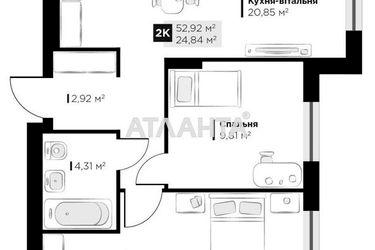 2-rooms apartment apartment by the address st. Galitskaya (area 52,9 m2) - Atlanta.ua - photo 11
