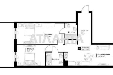 2-rooms apartment apartment by the address st. Galitskaya (area 82,0 m2) - Atlanta.ua - photo 7