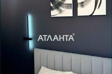 2-rooms apartment apartment by the address st. Truskavetskaya ul (area 51,0 m2) - Atlanta.ua - photo 17