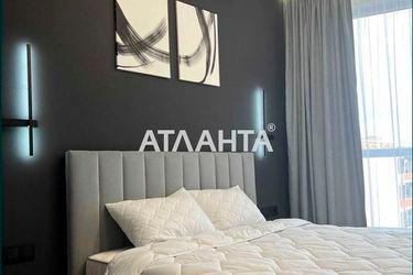 2-rooms apartment apartment by the address st. Truskavetskaya ul (area 51,0 m2) - Atlanta.ua - photo 18